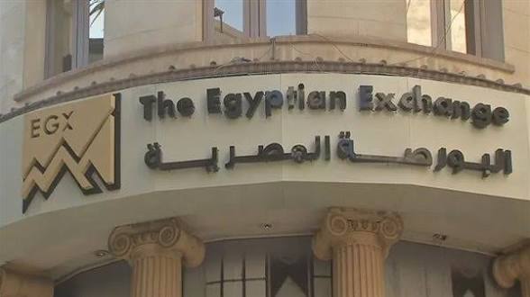 شراكة مصرية–يابانية لتدريس “الثقافة المالية” بالثانوي